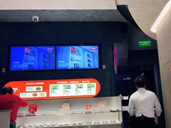 -左庭右院鲜牛肉火锅(金山万达店)