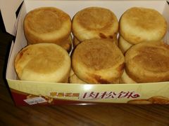 -苹果花园(金耀南路店)