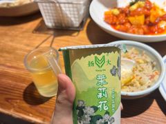 -打酱油·非遗淮扬菜(瘦西湖梅岭店)