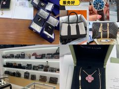 -小鱼中古奢侈品回收