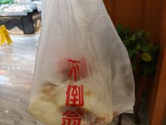 -不倒翁·安徽名菜楼(步行街店)