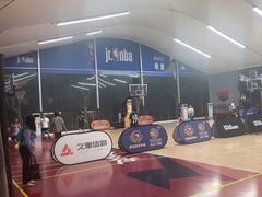-NBA HOOP PARK篮球公园(上海大融城馆)
