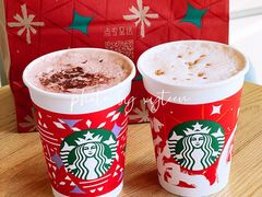 -星巴克(中远两湾城店)