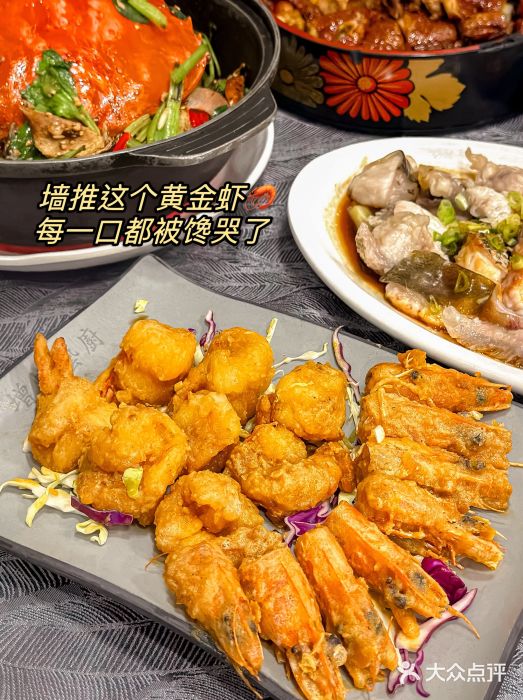 增辉艺厨图片
