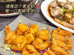 -增辉艺厨