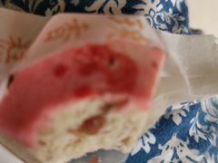 -祥禾饽饽铺·中式糕点(天津河东美福园店)