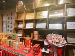 -味鼎长安·地道陕菜(凤城一路店)