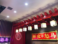 -茶话弄(咖啡·中贸广场店)