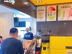 -麦当劳(湖光北街店)