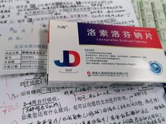-北京大学口腔医院(第二门诊部)