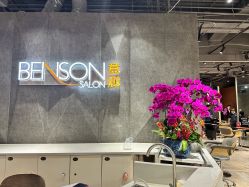 -BENSON沙龙
