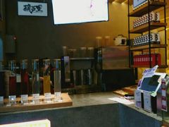 -1828王老吉·草本新茶(珠江新城地铁站店)