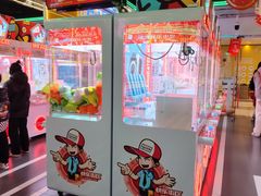 -快乐街区(成都龙湖北城天街店)