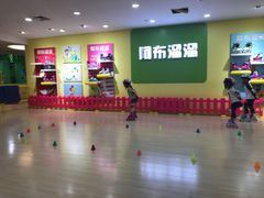 -阿布溜溜(同曦假日百货店)