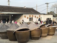 -苏州市吴中区光福窑上花果蜜饯厂