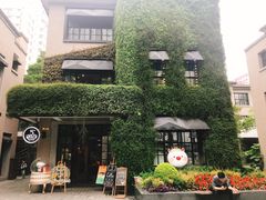 -徐家汇源景区-衡山坊