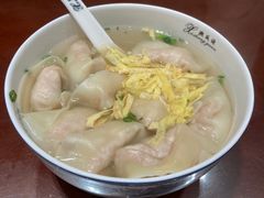 -熙盛源(复兴路店)