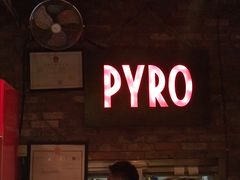 门面-火鬼 PYRO(五道口店)