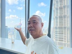 -上海中心大厦