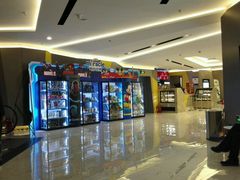 -中影国际影城(东方新天地CINITY店)