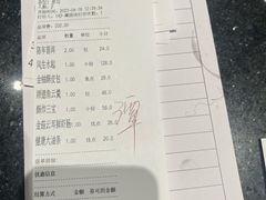 -凤城酒家(凤城食都店)
