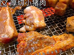 -鲜佰汇海鲜烤肉自助餐厅(银座商城泰安店)