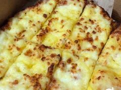 -棒约翰比萨意面(马家堡西路店)