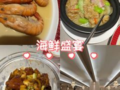 -圆苑(静安寺店)