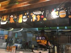 -鱼你在一起(南开天佑城店)