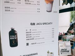-卖呆儿咖啡(望京店)