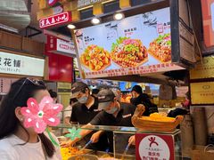 -周小亮丁家坡洋芋(全国总店)