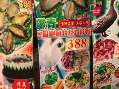 -尚竹阁冬瓜盅·18年地标美食(平洲店)