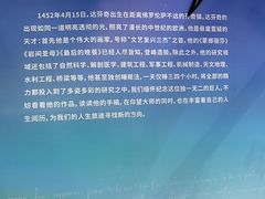 -中国农业博物馆