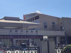 -昆明市博物馆(昆明市文物保护和考古研究中心)
