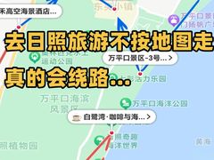 -巧克力渔家.小船海鲜家常菜(万平口店)