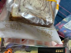 -中粮丰通（北京)食品有限公司