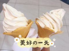 -永和大王(中关二店)