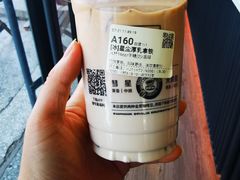 -库迪咖啡(南洪街华达大厦店)