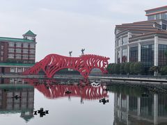 -海澜飞马水城