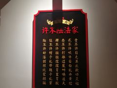 -受气牛肉·重庆耙牛肉(来福士店)