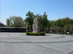 -绿堤公园