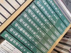 -今日艺术汇书店
