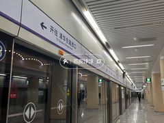 -安立路(地铁站)