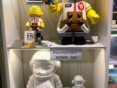 -泡泡玛特POPMART(正弘城店)