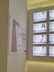 -杭州米兰柏羽医疗美容医院