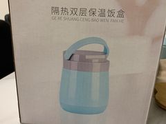 -麦德龙(闵行店)