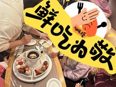 -哈根达斯(石家庄北国店)
