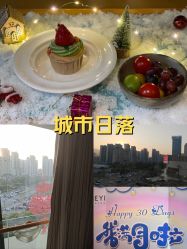 -和伊母婴护理中心·全套房(金山店)