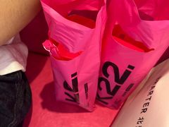 -K22.酸奶草莓(烟台芝罘店)