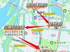 -李百蟹·江南蟹黄面(夫子庙店)